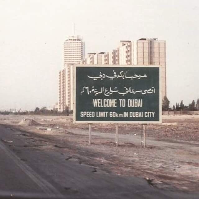 ماموریت در دوبی – قسمت سی و نهم