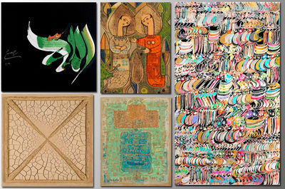 فروش هشت اثر از هنرمندان ایرانی در حراج بونامز لندن