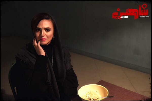 شاهین، ژانر ترس و روانشناسی با چاشنی ایرانی