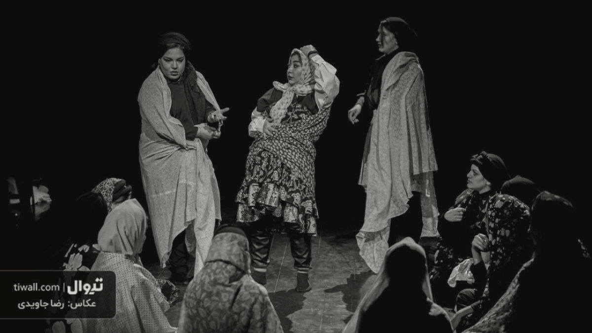 “نمایش در ایران” نوشته بهرام بیضایی